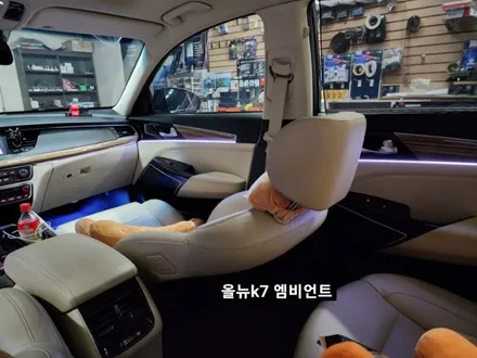 올뉴K7 엠비언트 라이트 (히든&아크릴매립콜라보) / 대구, 구미