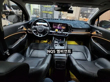 스포티지NQ5 엠비언트 실내무드조명활성&확장시공 / 대구, 구미