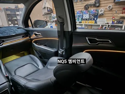 스포티지NQ5 엠비언트 실내무드조명활성&확장시공 / 대구, 구미