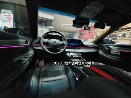대구2020그랜저엠비언트라이트,3세대면발광RGB엠비언트라이트,KC인증엠비언트라이트 / 대구, 구미