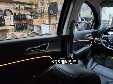 스포티지NQ5 엠비언트 실내무드조명활성&확장시공 / 대구, 구미