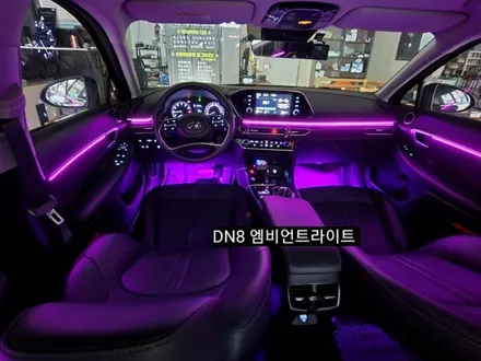 대구 소나타DN8 엠비언트라이트 / 대구, 구미
