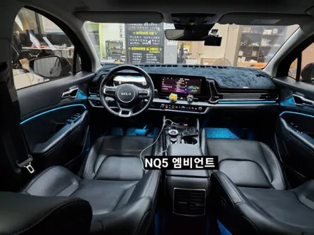 스포티지NQ5 엠비언트 실내무드조명활성&확장시공 / 대구, 구미