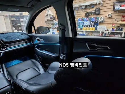 스포티지NQ5 엠비언트 실내무드조명활성&확장시공 / 대구, 구미