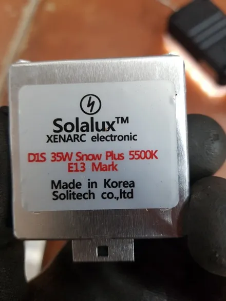 대구아우디Q5 D3S HID를D1S HID로교체 Q5 D1S HID 광량업그레이드 솔라룩스D1S 5500K 벌브교체 / 대구, 구미