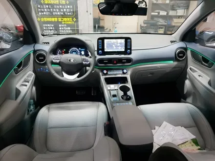 대구코나일렉트릭전기차실내RGB엠비언트무드등시공(리모컨타입) / 대구, 구미