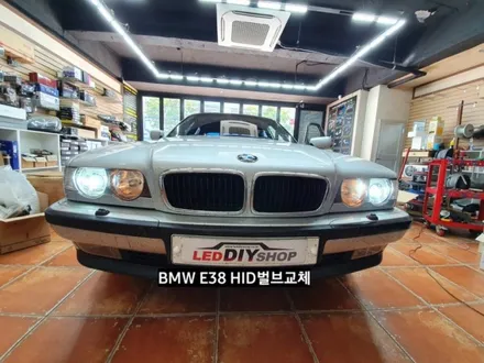 BMW E38 7시리즈 순정HID벌브 솔라룩스5500K로교체(대구HID) / 대구, 구미