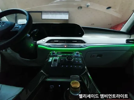 대구펠리세이드엠비언트라이트,3세대면발광RGB풀컬러엠비언트라이트, KC인증엠비언트, 스마트폰어플제어, 펠리세이드 실내엠비언트라이트 / 대구, 구미