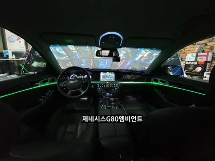 대구 제네시스DH(G80) 엠비언트라이트,G80 3세대면발광RGB풀컬러 엠비언트라이트,대구엠비언트 / 대구, 구미
