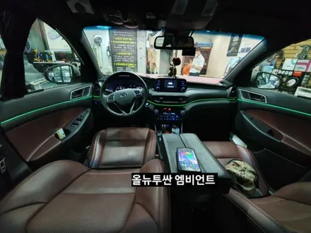 대구올뉴투싼엠비언트,3세대면발광RGB풀컬러엠비언트 / 대구, 구미