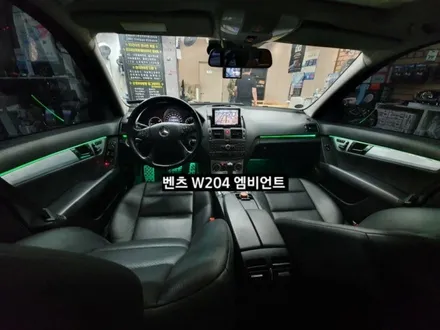벤츠 C클래스 W204엠비언트 라이트,W204 실내 무드등 / 대구, 구미