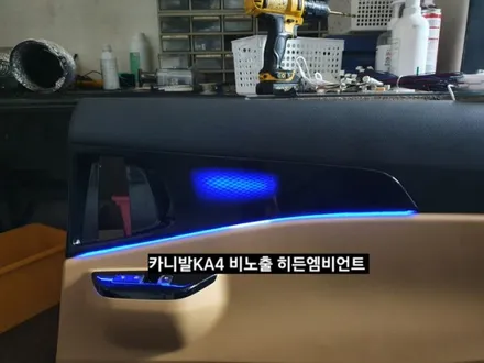 신형 카니발KA4 비노출순정형엠비언트 / 대구, 구미
