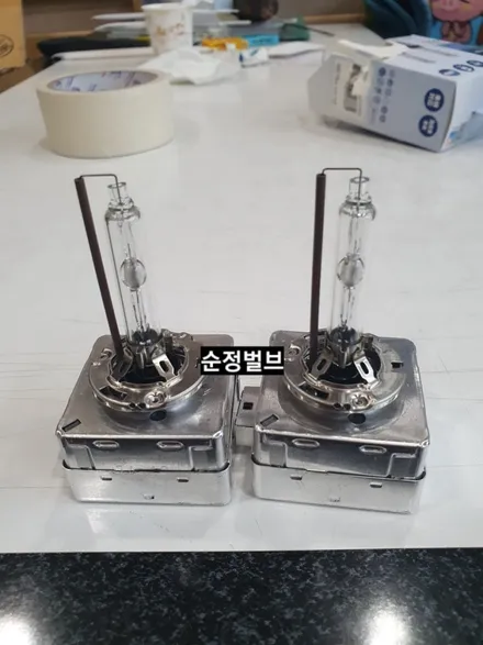 I30 데이라이트&스포츠그릴&필립스D1S6000K 얼티논HID교체 / 대구, 구미