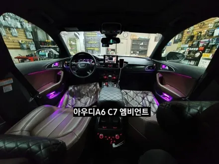 아우디A6 C7 엠비언트 / 대구, 구미
