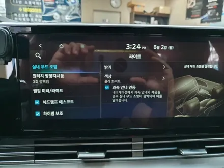 더뉴그랜저 비노출 순정연동 엠비언트.더뉴그랜저 순정엠비언트 없는차량 네비게이션 활성.더뉴그랜저 실내무드조명 활성 / 대구, 구미
