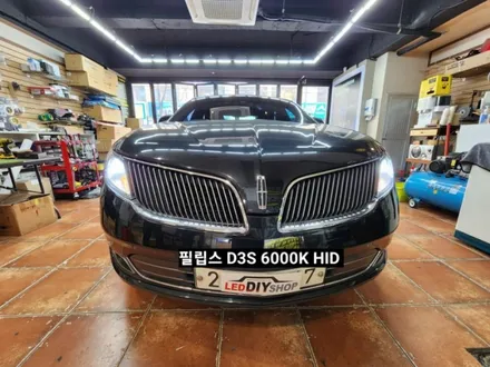 링컨MKS 전조등라이트 D3S HID 벌브교체 필립스D3S 6000K 얼티논 PURE WHITE 6000K HID / 대구, 구미