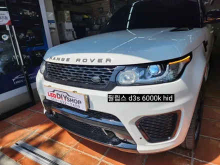 대구 레인지로버 스포츠 전조등라이트 HID벌브교체 필립스D3S 6000K HID로 밝고자신있게 광량업 / 대구, 구미