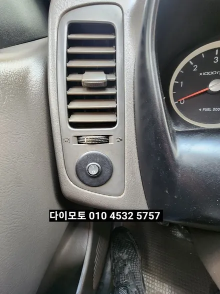 포터탑차 룸미러모니터& 후방카메라 / 대구, 구미