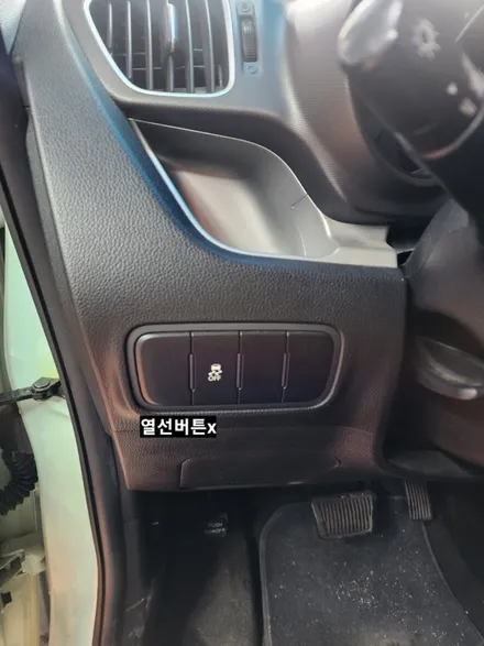 레이 핸들열선&8핀사이드미러전동접이열선미러 LED리피터시그널 락폴딩릴레이 / 대구, 구미