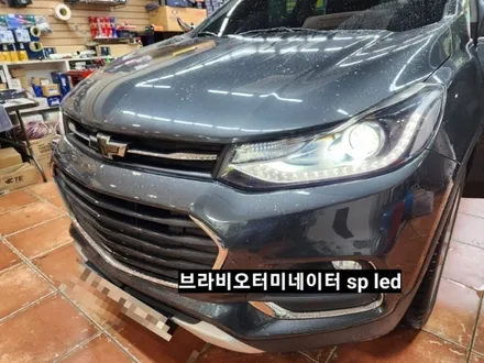 더뉴트랙스 합법인증LED라이트 브라비오터미네이터SP  9005 LED / 대구, 구미