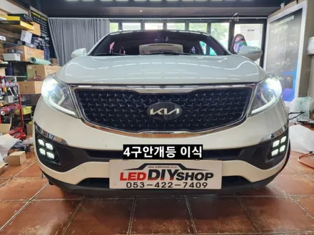 스포티지R 4구LED안개등이식 K5 4구안개등이식 / 대구, 구미