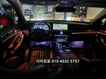 EQ900 순정엠비언트&내케치 광량업그레이드 3W RGB LED / 대구, 구미