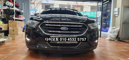 대구 포드토러스 데이라이트(주간주행등DRL)시공 / 대구, 구미