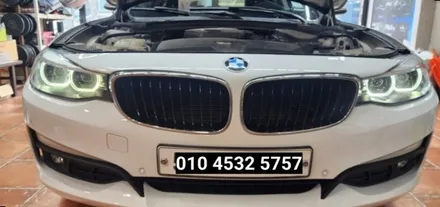 BMW 3GT F34 데이라이트황변수리 / 대구, 구미