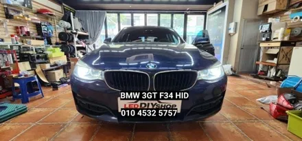 BMW 3GT F34 HID 필립스D1S6000K 얼티논 PURE WHITE HID / 대구, 구미