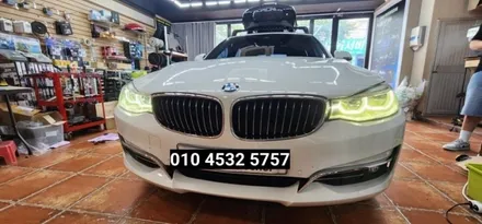 BMW 3GT F34 데이라이트 황변수리 / 대구, 구미