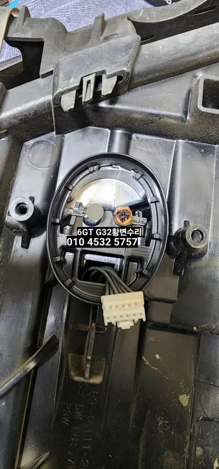 대구 BMW 6GT 630D G32 데이라이트 황변수리 / 대구, 구미