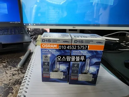 대구 BMW X3 (F25)헤드램프 전조등 오스람쿨블루 6000K HID벌브교체 / 대구, 구미