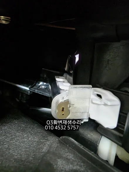 대구 아우디Q3 데이라이트 황변재생수리 / 대구, 구미