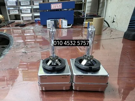 eq900 바이제논라이트 상향등 플랩고장수리 오스람쿨블루5500K HID벌브교체 / 대구, 구미