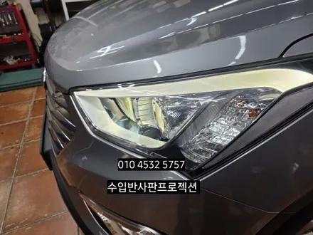 대구 맥스크루즈,DM싼타페  hid전조등 라이트 변환빔광도미달수리 수입반사판프로젝션 개조 오스람쿨블루 hid벌브교체 / 대구, 구미