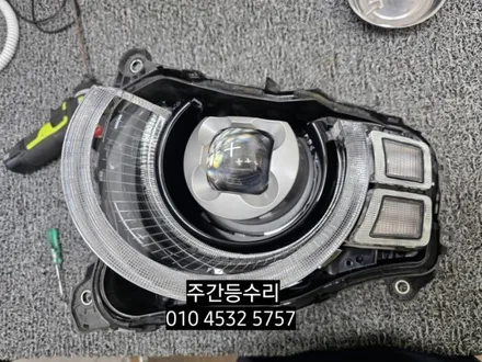 대구 랜드로버 디펜더 주간주행등 DRL 데이라이트 고장수리 / 대구, 구미