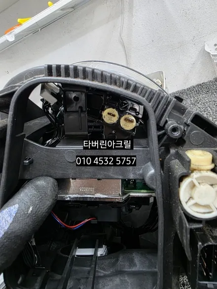 대구 BMW 미니쿠퍼s 데이라이트 주간주행등 DRL 황변재생수리 / 대구, 구미