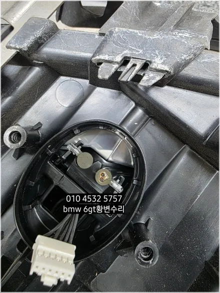 대구bmw수리 6GT G32 데이라이트 주간주행등 황변재생수리 / 대구, 구미