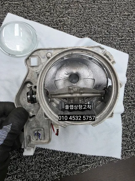대구 달서구 니로HEV 상향등고정 플랩고장 하향등 안됨 수리로 해결 / 대구, 구미