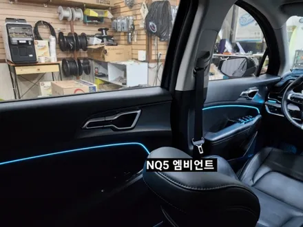스포티지NQ5 엠비언트 실내무드조명활성&확장시공 / 대구, 구미