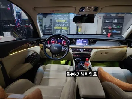 올뉴K7 엠비언트 라이트 (히든&아크릴매립콜라보) / 대구, 구미