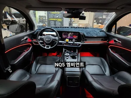 스포티지NQ5 엠비언트 실내무드조명활성&확장시공 / 대구, 구미