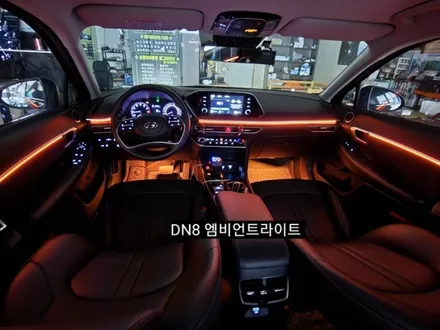 대구 소나타DN8 엠비언트라이트 / 대구, 구미