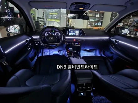 대구 소나타DN8 엠비언트라이트 / 대구, 구미