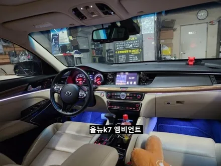 올뉴K7 엠비언트 라이트 (히든&아크릴매립콜라보) / 대구, 구미