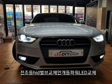 [대구]아우디A4B8 순정HID솔라룩스D3S SnowPlus5500k벌브교체안개등H8팬타입150watt2칩적용 / 대구, 구미