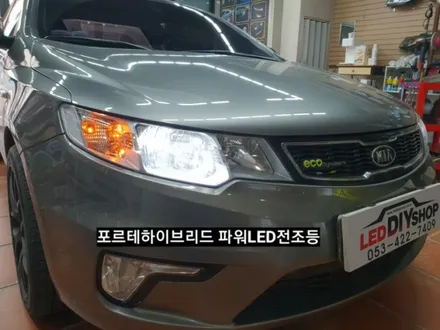 대구포르테하이브리드할로겐전조등솔라룩스H7-2칩파워LED&락폴딩&실내등LED교체 / 대구, 구미