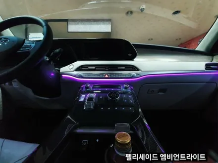 대구펠리세이드엠비언트라이트,3세대면발광RGB풀컬러엠비언트라이트, KC인증엠비언트, 스마트폰어플제어, 펠리세이드 실내엠비언트라이트 / 대구, 구미