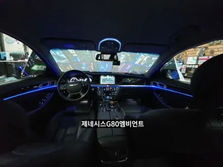 대구 제네시스DH(G80) 엠비언트라이트,G80 3세대면발광RGB풀컬러 엠비언트라이트,대구엠비언트 / 대구, 구미