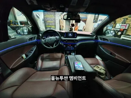대구올뉴투싼엠비언트,3세대면발광RGB풀컬러엠비언트 / 대구, 구미